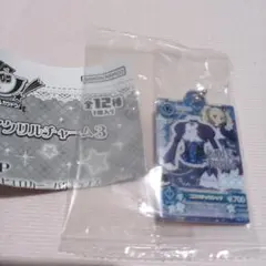 アイカツ だれでもアイドル活動アクリルチャーム3 藤堂ユリカ