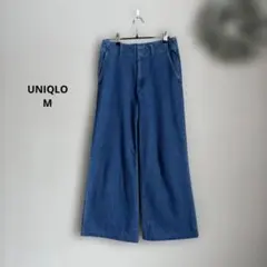 ①UNIQLO ワイドトラウザージーンズ ブルー　M◯469819◾️裾上げ済