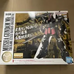 2026年最新】武者頑駄無Mk−Ⅱの人気アイテム - メルカリ