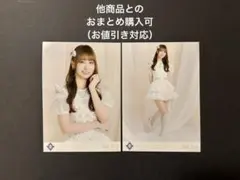 瀧脇笙古　生写真　イコラブ　宝石衣装　チュウ　ヒキ　セミコンプ