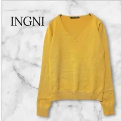 INGNI Vネックウール混ニット M マスタード 長袖 セーター 秋冬きれいめ