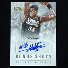 Dikembe Mutombo ディケンベ・ムトンボ Prestige Auto