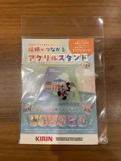 KIRINオリジナル　ミッキー　アクリルスタンド