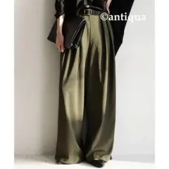 アンティカ　タックワイドパンツ　カーキ　オールシーズン　ちいさん様専用です♪