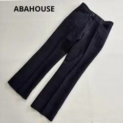 【アバハウス】スラックス　ストライプ　毛100% 冬用　ネイビー系（1）