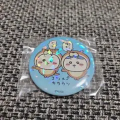 2026年最新】キャラクターグッズ ピンズ・ピンバッジ・缶バッジの人気