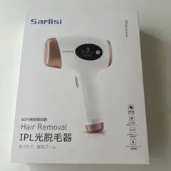 2026年最新】sarlisi ipl光脱毛器 ai01の人気アイテム - メルカリ