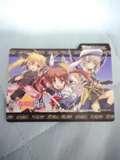 戦国乙女】平和アプリMIX プレミアムメンバーズカード - メルカリ