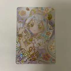 映画ひみつのアイプリ 入場者特典スペシャルアイプリカード リング姫