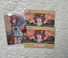 ホロライブ 戌神ころね まとめ売り 9点セット - メルカリ