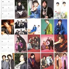 キンプリ　フォトカード　カレンダー　2023