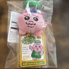 おぱんちゅうさぎ フレッシュおぱんちゅマーケット カード付きマスコット