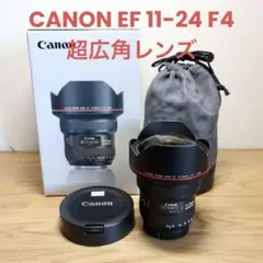 Canon EF 11-24mm F4L USM 超広角ズームレンズのサムネイル