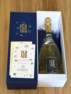 2026年最新】ポメリー・ブリュット 飲料・酒その他アルコールの人気
