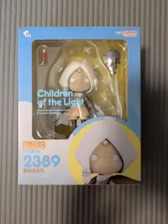 ねんどろいど 星の子ども 星の子供 Sky スカイ 星の子 2389 ねんどろ
