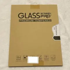 iPad Pro 13インチ 2024 第7世代 フィルム ガラスフィルム