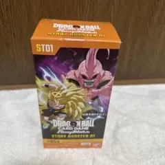 ドラゴンボール フュージョンワールド STORY BOOSTER 01 1BOX