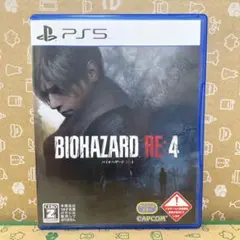 PS5 バイオハザード RE:4 通常版