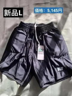新品廃盤品 ennerre エネーレ サッカー パンツ M 鹿島アントラーズ 2026年最新】ennerre サッカー・フットサル ウェアの人気アイテム
