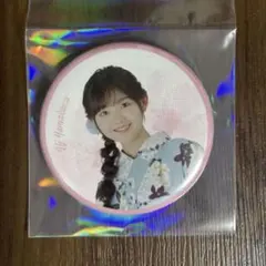 櫻坂46 山川宇衣 2025年 浴衣 缶バッジ 5th TOUR 2025