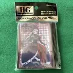 2025年最新】シャルティア スリーブの人気アイテム - メルカリ