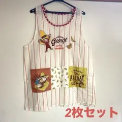 おさるのジョージ　プーさん　エプロンセットのサムネイル