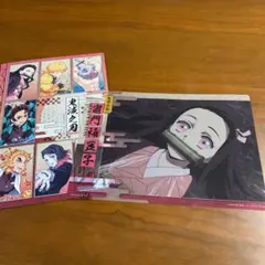 鬼滅の刃　クリアビジュアルポスター　無限列車編　竈門禰豆子