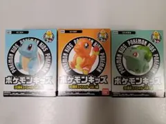 ポケモンキッズ30周年スペシャル vol.1編 フシギダネゼニガメヒトカゲ