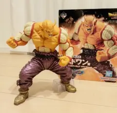 ドラゴンボール　一番くじ　ラストワン賞　オレンジピッコロ　フィギアのサムネイル