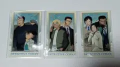 隻眼の残像　カードセレクション