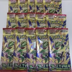 ポケモンカードゲーム ストームエメラルダ　新品未開封 10パック 未サーチ