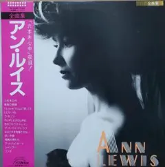 Item thumbnail for item 04d97394-590d-407e-b330-49957c2d4966