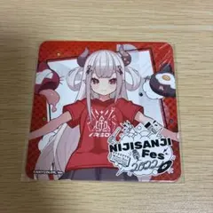 Item thumbnail for item d4f5f1aa-a086-4608-82cd-ea5517c2a74c