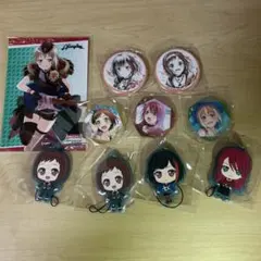 バンドリ Afterglow ラバスト＆缶バッジまとめ売り