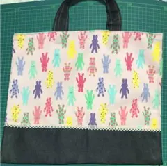 Item thumbnail for item 890c71bb-2427-437b-8f12-e796f627cb26