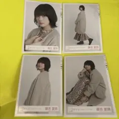 櫻坂46 藤吉夏鈴 生写真 まとめ売り - メルカリ
