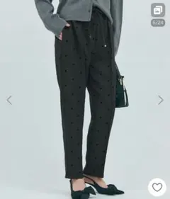 coca フロッキードット ストレッチテーパードパンツ ブラック M レディース