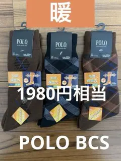 Item thumbnail for item 6e4a2397-aa10-4fb0-91c9-99627676f800