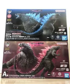 2025年最新】一番くじ ゴジラ 新たなる帝国 a賞の人気アイテム