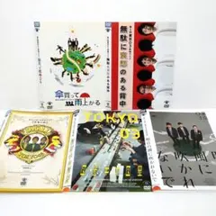 2026年最新】東京03 dvd-boxの人気アイテム - メルカリ