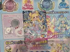 ❁﻿様 リクエスト 2点 まとめ商品