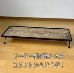 シロ様専用ページ オーダー水槽台 - メルカリ