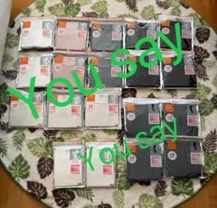 ユニクロ　新品Mサイズ　ヒートテック19点セット　まとめ売り