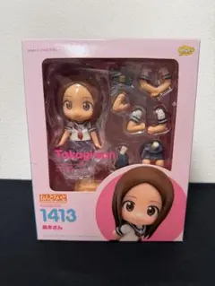 ねんどろいど 高木さん 「からかい上手の高木さん2