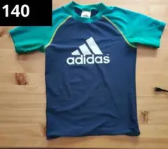 150表記→140 オススメ adidas ラッシュガード ネイビー/グリーン