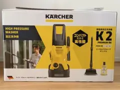 【未使用】KARCHER 高圧洗浄機 K2 PREMIUM BK 本体のサムネイル