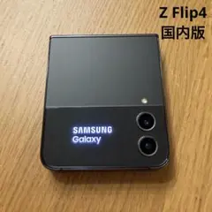 2026年最新】バッテリー最大容量：80～84％ スマートフォン本体の人気
