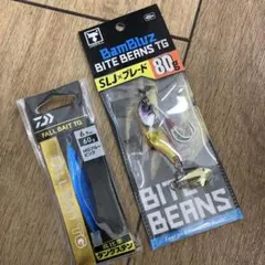 Item thumbnail for item 07ad93c6-ed43-4b44-bba5-5861f4ed96bc