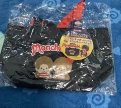 新品未使用品　非売品　モンチッチトートバッグ