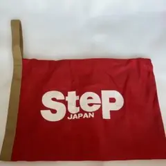 Step ステップスポーツ シューズ袋